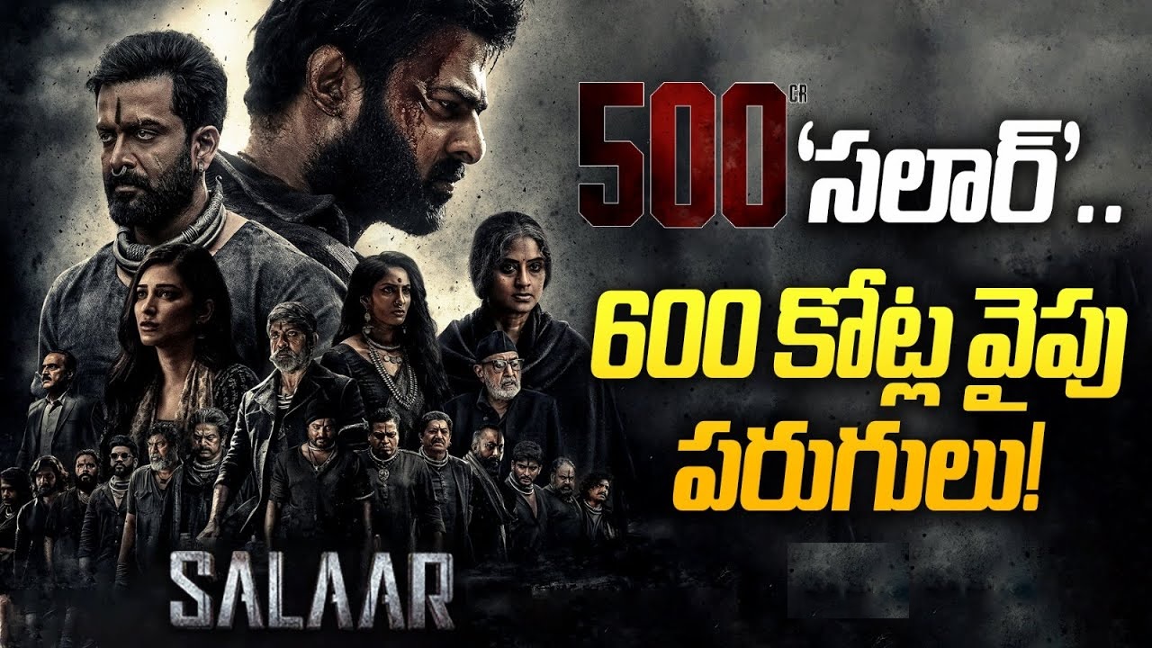 Salaar Inches Toward 600 Crore Mark at Worldwide Box Office