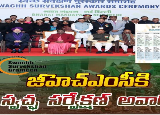 Swachh Survekshan Awards Cleanest City GHMC, Nizampet, Gundlapochampally and Siddipet