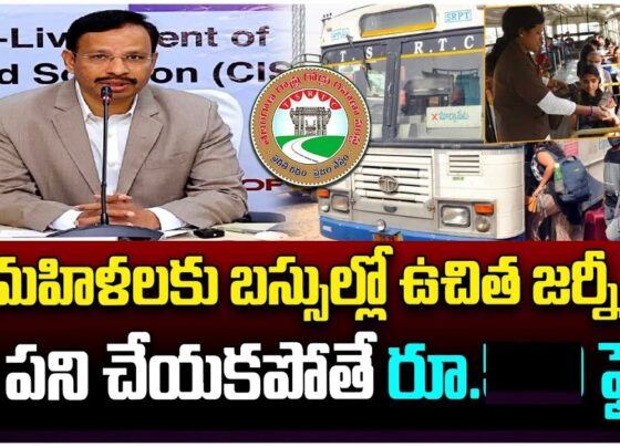 TSRTC Introduces Free Bus Travel with a Twist for Women: A Special Message from Sajjanar