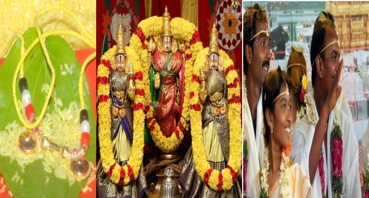 TTD 10 grams Gold Mangalsutrams for Newly Married Couple Gifts