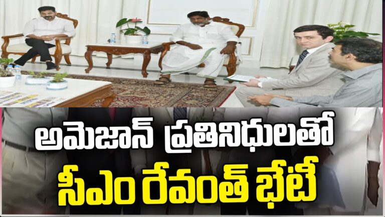 Telangana CM Revanth Reddy Meets Amazon Representatives to Discuss Investment Plans Hyderabad, India - Telangana Chief Minister A. Revanth Reddy met with representatives of Amazon on Wednesday to discuss the company's investment plans in the state. The meeting took place at the Ambedkar Telangana Secretariat in Hyderabad.