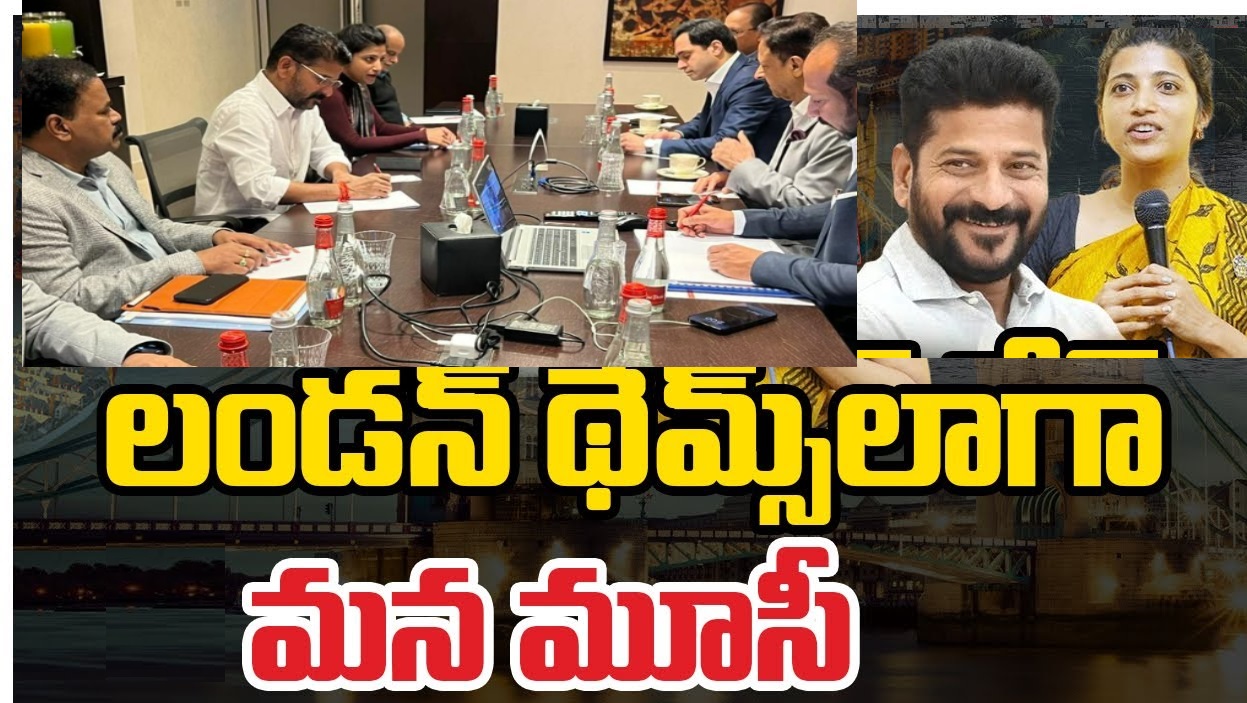 Telangana Chief Minister Collaborates with Global Experts for Musi Riverfront Development