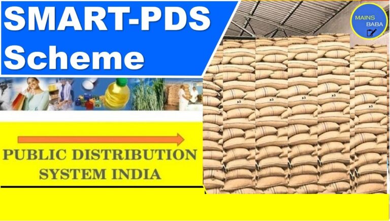 Telangana Government's SMART PDS Initiative