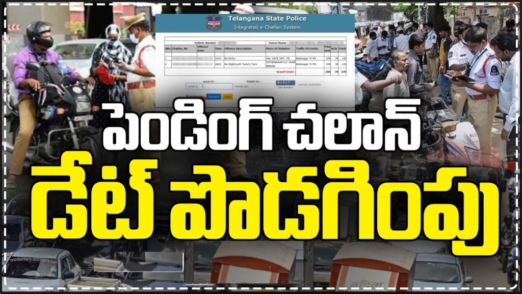 Telangana Traffic Challan 90% Discount Extended Until January 31