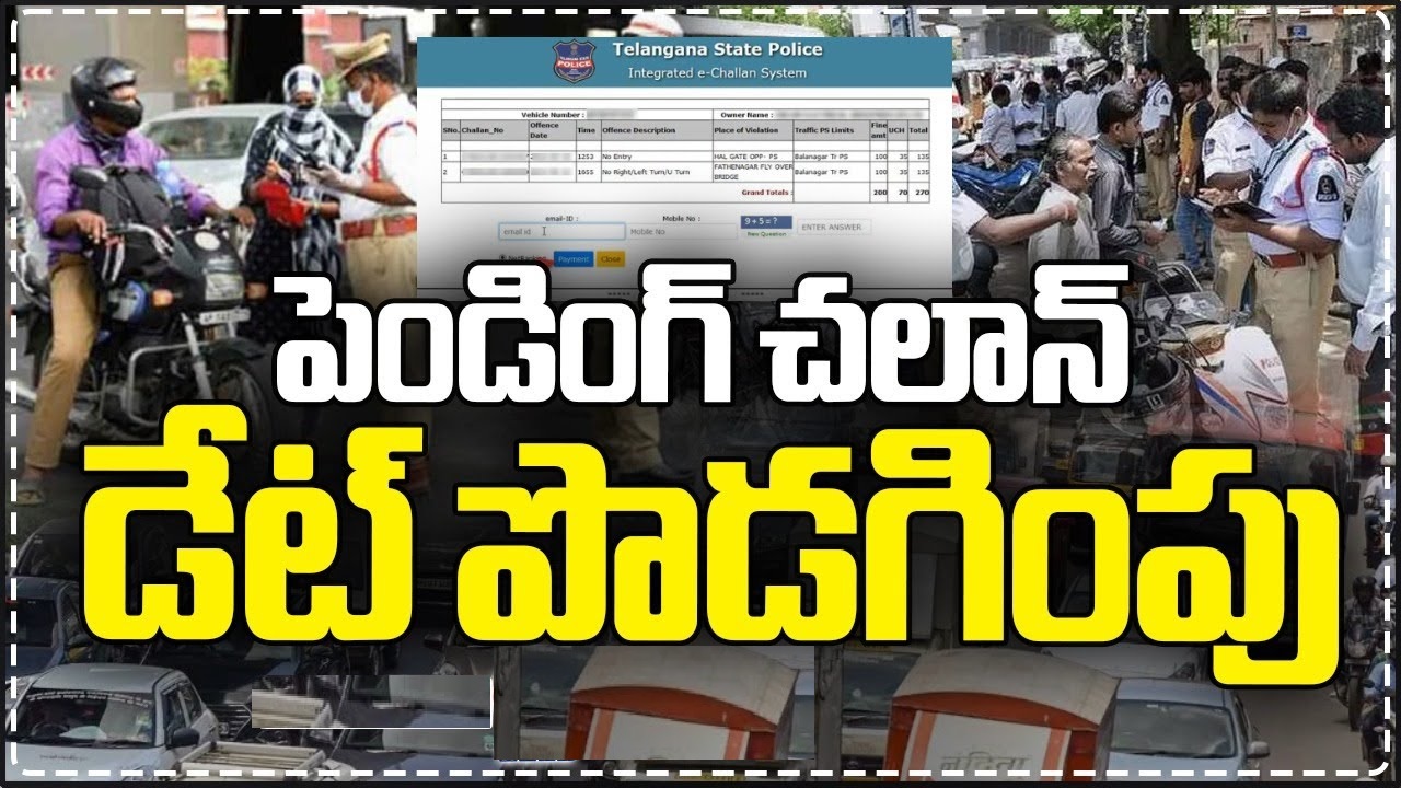 Telangana Traffic Challan 90% Discount Extended Until January 31