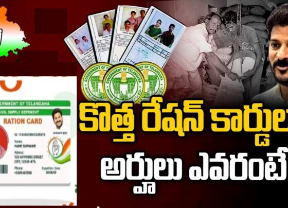 తెలంగాణ తెల్ల రేషన్ కార్డ్ ప్రయోజనాలు & వస్తువుల జాబితా Telangana White Ration Card Benefits & List Of Commodities