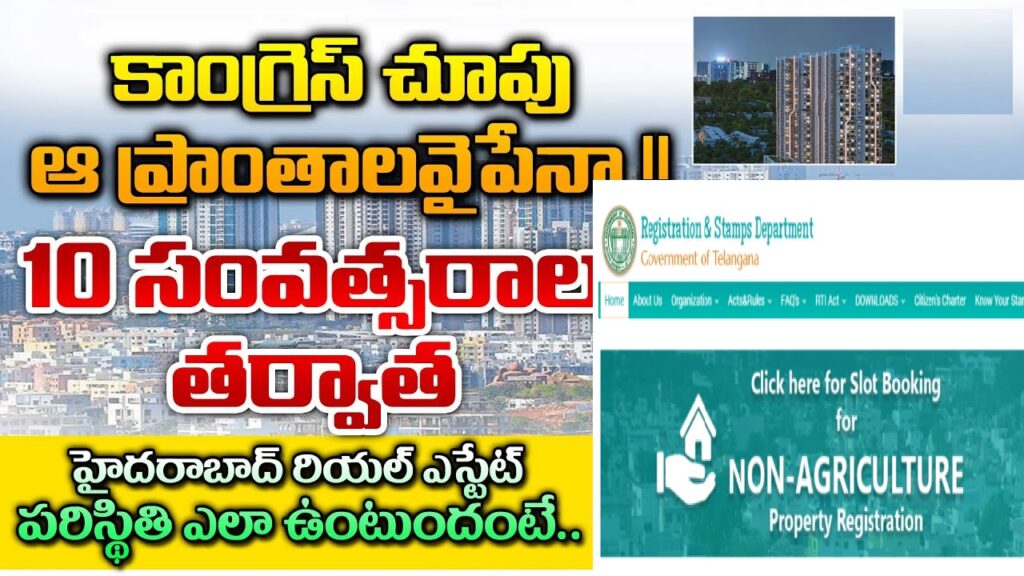 Data from the Integrated Grievance Redressal (IGR) Telangana, compiled by Square Yards for Q4 2023 (October to December), highlights the vibrancy of the real estate market in Hyderabad. During this period, a total of 16,807 transactions took place, signifying robust activity across diverse micromarkets. West Zone Dominance The west zone, home to real estate hotspots like Gachibowli, Hitec City, Madhapur, and Manikonda, emerged as a powerhouse. Transactions in this zone totaled Rs 5383 crore, involving 8,058 transactions.