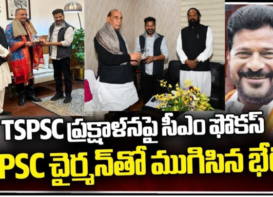 Transforming the TSPSC Scenario CM Ravanth Reddy Telangana State Public Service Commission (TSPSC). Drawing inspiration from the Union Public Service Commission (UPSC), renowned for its century-long legacy of transparent and time-bound recruitments, the Telangana government aims to elevate the TSPSC to similar heights