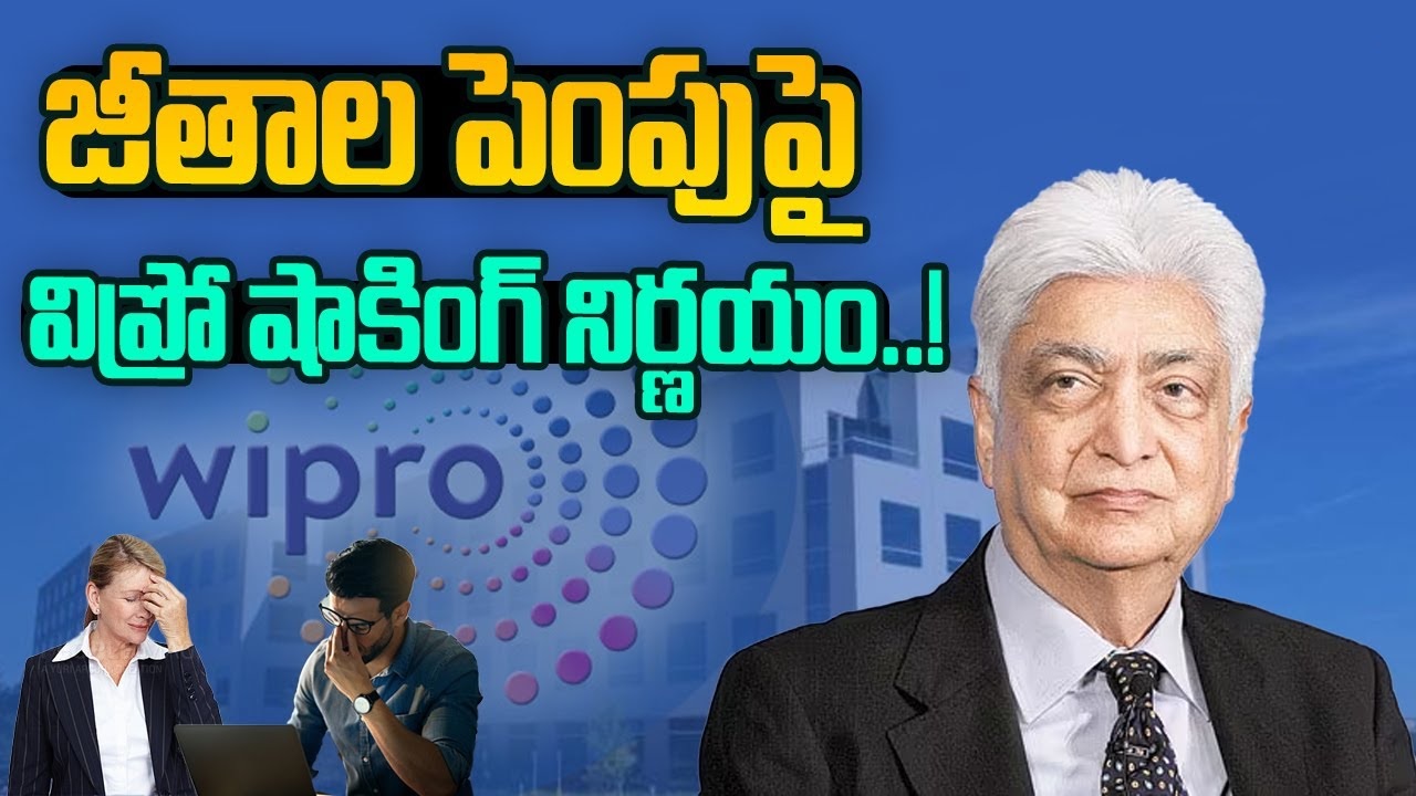 Wipro Implements Workforce Reduction on High Paid Employees
