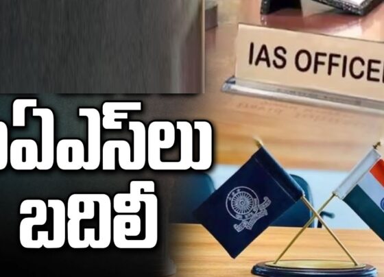 B. Bala Maya Devi: A New Horizon as Commissioner, BC Welfare Amidst the changes, B. Bala Maya Devi takes on the crucial role of Commissioner, BC Welfare, bringing fresh perspectives and strategies to uplift the Backward Classes. Anita Ramachandran: Spearheading Change as Commissioner, Panchayat Raj and Rural Development Anita Ramachandran steps into the role of Commissioner, Panchayat Raj and Rural Development, poised to bring about transformative initiatives in rural landscapes. M. Hanumantha Rao: Charting a Special Course as Special Commissioner I&PR M. Hanumantha Rao assumes the position of Special Commissioner I&PR, promising specialized focus and expertise in Information and Public Relations. K. Ashok Reddy: Cultivating Growth as Director, Horticulture In this reshuffle, K. Ashok Reddy embraces the responsibility of Director, Horticulture, steering the agricultural landscape towards growth and sustainability. B. Gopi: Navigating Agriculture as Director, Agriculture Taking the reins as Director, Agriculture, B. Gopi is strategically positioned in the FAC of the post of Commissioner, Fisheries, promising a comprehensive approach to agriculture and fisheries. A. Nirmala Kanthi Wesley: Multifaceted Leadership as Director, WCD & SC A. Nirmala Kanthi Wesley assumes the role of Director, WCD & SC, while concurrently holding the prestigious post of Managing Director, Women Finance Corporation, showcasing a multifaceted and empowering leadership style. E. Naveen Nicolas: Steering the TSPSC Ship as Secretary E. Naveen Nicolas takes charge as Secretary, Telangana State Public Service Commission (TSPSC), bringing his wealth of experience to lead the organization towards new horizons. K. Seetha Lakshmi: A Dual Role in Educational Empowerment K. Seetha Lakshmi shoulders the responsibilities of Secretary, Telangana Social Welfare Residential Educational Institutions Society (TSWREIS) and Secretary, Telangana Tribal Welfare Residential Educational Institution Society (TTWREIS), ensuring a holistic approach to educational welfare. G. Phaneendra Reddy: Chief Rationing Officer for Hyderabad G. Phaneendra Reddy assumes the vital role of Chief Rationing Officer, Hyderabad, contributing to the efficient distribution of essential commodities in the city. V.S.N.V. Prasad: Transitioning to the Helm of Civil Supplies In this strategic move, V.S.N.V. Prasad, former Director, Zoo Parks, Hyderabad, now serves as Director, Civil Supplies, playing a pivotal role in the administration's supply chain management. In conclusion, this subtle yet impactful administrative reshuffle showcases the government's commitment to strategic placements and expertise infusion, ensuring a dynamic and efficient governance structure.