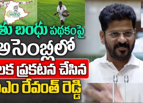 Under the Rythu Bandhu Scheme, the government provides a substantial financial aid of Rs.15000 per acre annually to Telangana farmers. This assistance is disbursed in two installments of Rs.7500 each per crop season, namely Rabi and Kharif seasons. Importantly, there is no restriction on the number of acres, ensuring equitable distribution of benefits to all eligible farmers.