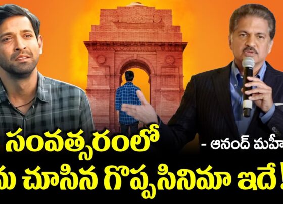 The meeting between Anand Mahindra and the inspiring couple behind '12th Fail' exemplifies the power of storytelling in celebrating human resilience. Their journey serves as a reminder that true success is not merely defined by achievements but by the courage to pursue one's dreams against all odds. As the legacy of Manoj Sharma and Shraddha Joshi continues to inspire, their autographs stand as cherished symbols of hope and perseverance.