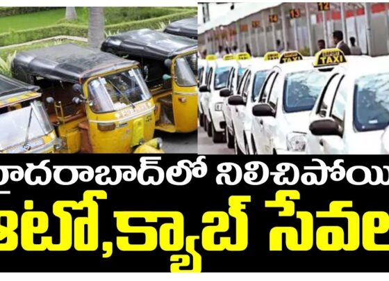 Demands The protesting drivers are demanding the implementation of laws protecting the interests of gig workers, the establishment of welfare boards, and access to social security benefits like ESI, PF, maternity, and pension benefits. Additionally, they seek fair wages and the withdrawal of the contentious hit-and-run law. Hyderabad is poised to disrupt transportation services significantly. Scheduled for Friday, this protest stems from several grievances held by drivers against recent policy changes. Let's delve into the details of this impending strike, its anticipated consequences, and the demands put forth by the protesting drivers.