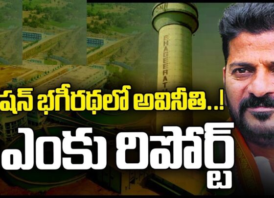 Chief Minister Revanth Reddy Initiates Probe into Mission Bhagiratha Amid Allegations of ₹7,000 Crore Corruption In response to alarming allegations of corruption amounting to nearly ₹7,000 crore in the implementation of the Mission Bhagiratha scheme, Chief Minister A. Revanth Reddy has taken decisive action by ordering a thorough inquiry. This move follows an internal report from the Vigilance Department highlighting significant concerns regarding the utilization of funds within the project. Examining Village-Level Expenditures and Progress