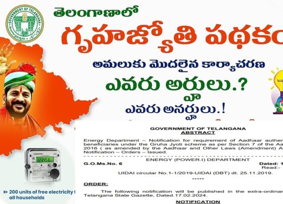 The government of Telangana with GO No 6 on 16 February 2024 issued a Notification for the requirement of Aadhaar authentication of beneficiaries under the Gruha Jyoti scheme as per Section 7 of the Aadhaar Act, 2016 ( as amended by the Aadhaar and Other Laws (Amendment) Act 2019) Notification Orders Issued ENERGY (POWER.I) DEPARTMENT. Gruha Jyothi Scheme Telangana Aadhaar Authentication Process for Beneficiaries, Aadhaar as an identity document for delivery of services or benefits or subsidies simplifies the Government delivery processes, brings in transparency and efficiency, and enables beneficiaries to get their entitlements directly conveniently and seamlessly by obviating the need to produce multiple documents to prove one’s identity; And whereas, the Energy Department (hereinafter referred to as the Department), is administering the GRUHA JYOTHI scheme (hereinafter referred to as the Scheme) providing free electricity up to 200 units for domestic households in Telangana, which is being implemented through (Telangana State Distribution companies (TSDISCOMs) (hereinafter referred to as the Implementing agency);