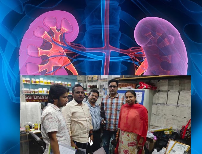 Homeopathic Medicine ‘Renonip Drops’ Under ScrutinyInsights from the TSDCA Raid