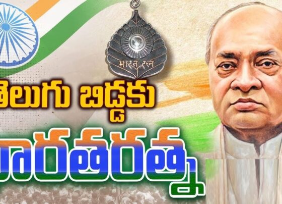 PV Narasimha Rao Honored with Bharat Ratna Award Former Prime Minister, the late P.V. Narasimha Rao, has been conferred with the highest civilian award, the Bharat Ratna, by the Government of India. This announcement was made public by the central government. Prime Minister Narendra Modi shared this news through his official social media accounts. PV Narasimha Rao's Contributions Recognized