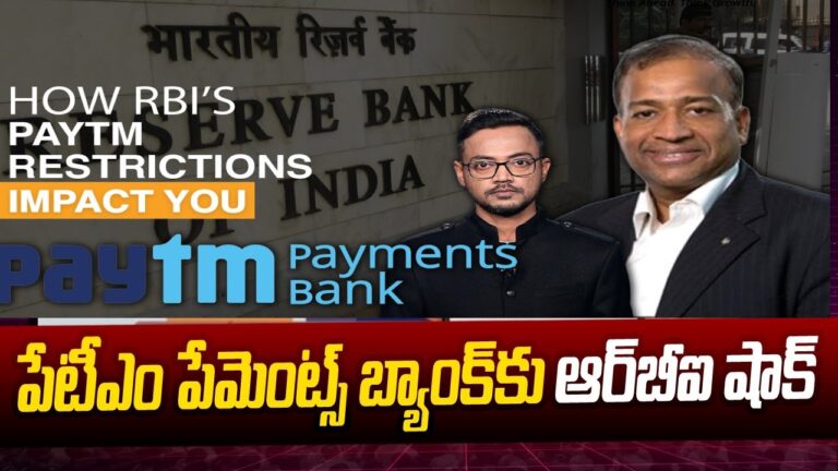 Paytm Payments Bank Customers FAQs and Alternative Options Amidst RBI's Restrictions on Deposits, Transactions, and Account Access