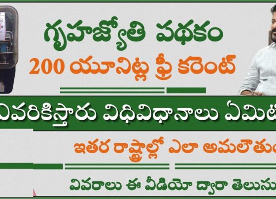 Gruha Jyothi scheme represents a monumental step towards enhancing energy accessibility for households across Telangana. By providing 200 free units of electricity per month, this initiative promises to alleviate financial burdens and improve the quality of life for countless residents. As the government prepares to roll out this transformative scheme, eligible individuals are encouraged to prepare their documentation and await further instructions to seize this unprecedented opportunity for sustainable energy access.