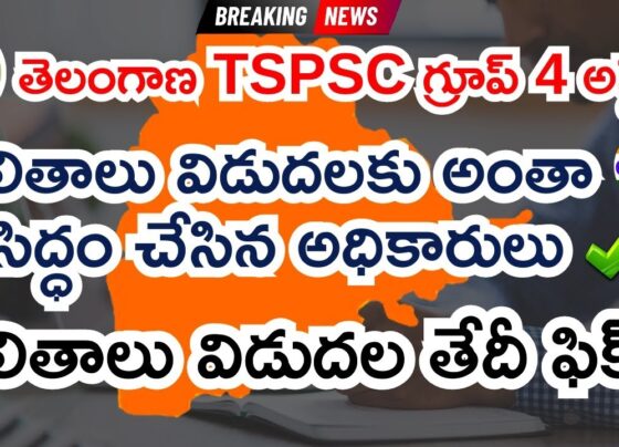 TSPSC Group-IV Results Declared The Telangana State Public Service Commission (TSPSC) has announced the much-awaited general ranking list for the recruitment of 8180 Group – IV vacancies. This list, now accessible on the Commission’s official website www.tspsc.gov.in, marks a significant milestone in the recruitment process.