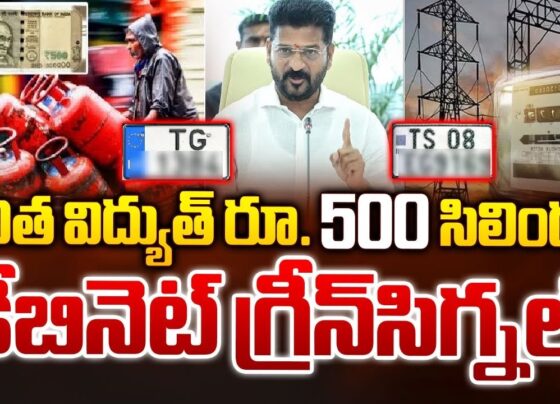 elangana Cabinet Unveils Groundbreaking Decisions: Jobs, GST, Anthem, and More The Telangana Cabinet, led by Chief Minister Revanth Reddy, convened at the Secretariat, ushering in a wave of momentous decisions impacting various sectors across the state. These strategic resolutions, announced by Ministers Shreedhar Babu and Ponguleti Srinivas Reddy, promise to shape the future of Telangana, encompassing job creation, cultural identity, technological advancements, and inclusive governance. Redefining State Icons and Symbols: In a landmark move, the Cabinet aims to revamp state symbols, including statues and the official emblem, to embody Telangana's rich cultural heritage and instill a sense of pride among its citizens. This initiative seeks to foster a stronger connection between the people and their cultural roots.