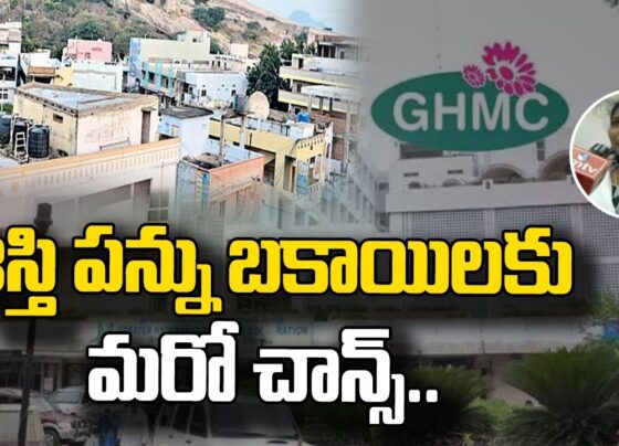 Government of Telangana's decision to waive 90% of accumulated arrears on property tax underscores its commitment to easing the financial burdens faced by property owners. By providing this relief, the government aims to foster greater compliance and alleviate financial stress, ultimately contributing to the overall development and well-being of urban communities in the state.