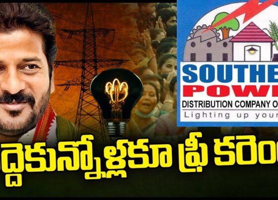 The Telangana Gruha Jyothi Scheme has been a beacon of hope for many residents of the state, promising 200 units of free electricity monthly, courtesy of the Telangana Electricity Distribution Company (TSSPDCL). With the scheme gaining traction, questions arise regarding the eligibility of tenants under this initiative. Let's delve into the details to address these concerns. Understanding Tenant Eligibility As the scheme caters primarily to the residents of Telangana, tenants residing in the state have expressed apprehension about their eligibility status. However, TSSPDCL has moved swiftly to dispel any misconceptions.