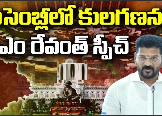 Learn about the KULA GANANA survey in Telangana, an initiative aimed at fostering inclusive development and addressing the needs of marginalized communities. Find out how this comprehensive household survey is shaping targeted policies for socio-economic empowerment.