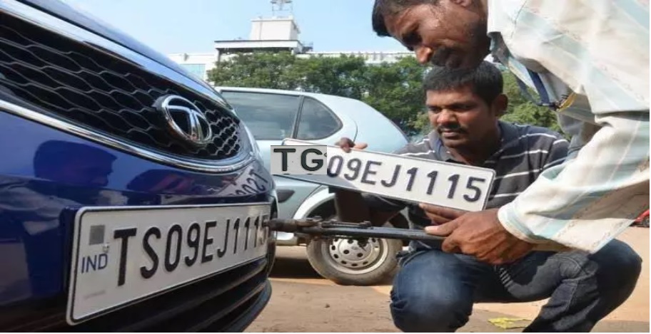 Telangana Vehicle Registration: Only New Vehicles to Receive TG Number Plates!
