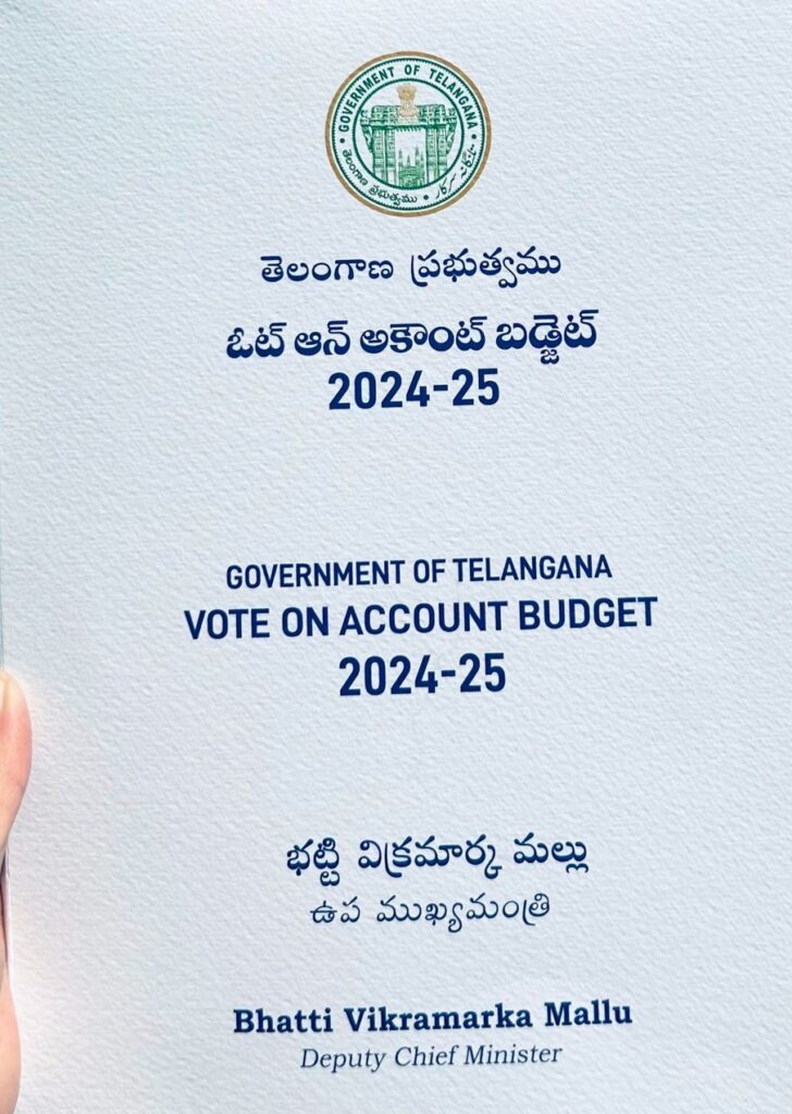 Telangana Vote on Account Budget 2024-25 - ₹2,75,891 crore

Revenue expenditure -  ₹2,01,178crore
Capital expenditure - ₹29,669crore

₹53,196cr - Abhaya Hastham - six guarantees

₹40080cr - Panchayat Raj
₹28024cr - Irrigation
₹21874cr - SC welfare
₹21389cr - Education
₹19746cr - Agriculture
₹16825cr - Transco & Discoms
₹13313cr - ST welfare
₹11692cr - Municipal admin
₹11500cr - Medical & Health
₹8000cr - BC welfare
₹7740cr - Indiramma housing scheme
₹2543cr - Industries Dept
₹2262cr- Minorities welfare
₹1000cr - Musi River development 
₹774cr - IT
