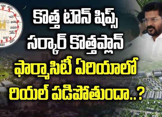 Telangana Scraps Hyderabad Pharma City Project, Shifts Focus to 10 Pharma Villages The Hyderabad Pharma City project, once envisioned by the previous Bharat Rashtra Samithi (BRS) regime, has been officially shelved by the Congress government in Telangana. In its place, the government has decided to embark on a new initiative: establishing 10 pharma villages across the state. This significant shift in strategy, announced by Minister for Industries and IT, D. Sridhar Babu, marks a pivotal moment in the region's economic development landscape. The Shift in Strategy The decision to scrap the hyderabad