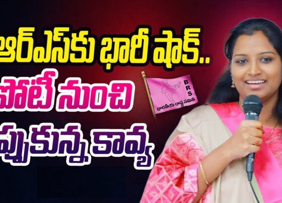 BRS Candidate Kadiyam Kavya Withdraws from LS Contest: A Closer Look Understanding the Decision Dr. Kadiyam Kavya, the BRS MP candidate, recently made headlines by withdrawing from the Lok Sabha polls in the Warangal parliamentary constituency. In a letter addressed to party chief K Chandrashekhar Rao, she expressed gratitude for the opportunity to contest but cited various concerns leading to her decision. Reasons for Withdrawal Media Reports on Irregularities: Dr. Kavya mentioned media reports highlighting irregularities under the BRS regime. These reports likely fueled doubts and concerns about the party's governance, impacting her decision. Lack of Coordination: Another crucial factor was the perceived lack of coordination and cooperation from the party cadre. Without adequate support, it becomes challenging for any candidate to effectively campaign and represent their constituents.
