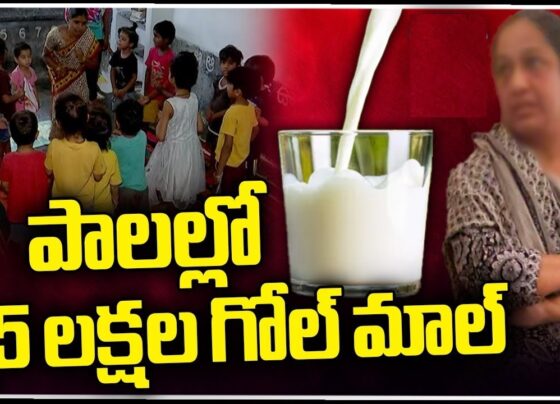 The apprehension of Anishetty Sridevi underscores the imperative to maintain transparency and integrity in the administration of public funds. Such actions not only undermine the efficacy of social welfare initiatives but also erode public trust in governmental institutions. It is crucial for authorities to remain vigilant and take decisive action against instances of financial malpractice to ensure equitable distribution of resources and uphold the public interest.