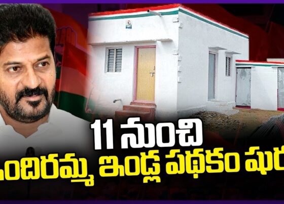 The beneficiary must be below the poverty line (BPL). The beneficiary will be identified on the basis of the food security card. The beneficiary must have their own land or the government must have provided land. Must be a resident of village or municipal limits. Even those who have a hut, a house with a thatched roof, or a temporary house with mud walls are eligible. Even if you live in a rented house, you can be a beneficiary. Even if married and living in a joint family, you can be selected as a beneficiary. Single women and widows are also eligible. House sanction: The Indiramma house will be sanctioned in the name of the woman. If there are widows in the house, it will be given in her name. The house will be sanctioned by the District Collector after consulting the District In-charge Minister. The Collector will select the beneficiaries only after getting approval in the Gram and Ward Sabhas. The list of beneficiaries will be displayed and reviewed in the Gram Sabha and finalized.