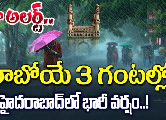 The India Meteorological Department (IMD) has raised alarms with a heavy rainfall alert for Telangana, particularly targeting Hyderabad, as dark clouds blanket the city. This morning, Hyderabad woke up to a somber sky, signaling the imminent downpour. Weather Forecast for Hyderabad According to the latest updates from the weather department, Hyderabad will experience cloudy skies persisting until Wednesday, with haziness lingering during the early hours. The sudden change in weather comes as a respite for residents combating the scorching summer heat. Rain Provides Relief