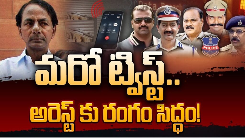 Former DCP, Cop Interrogated in Telangana Phone-Tapping Case Stay informed with the latest updates on the Telangana phone-tapping case involving former DCP police officers. In recent developments, a former DCP of the Commissioner’s Task Force, along with another police official, underwent interrogation concerning a case of phone tapping and the alleged destruction of official digital data from government records. Allegations and Accusations The suspects are accused of tapping the phones of opposition leaders at the behest of the Bharat Rashtra Samithi government, as well as being involved in the destruction of computer systems and official data. This has led to significant concerns within political circles, with parties such as Congress and BJP claiming their phones were tapped KCR and KTR arrested