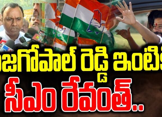 Review of CM Revanth Reddy's Residence in Komatireddy House Introduction With the upcoming Lok Sabha elections, the political atmosphere in Telangana is buzzing with activity, especially regarding the campaigning efforts of the Congress party. Of particular interest is the recent visit of Chief Minister Revanth Reddy to the residence of Komatireddy Rajagopal Reddy in Kasepally, Munugodu. Let's delve into the details of this significant event. Background Komatireddy Rajagopal Reddy, a prominent figure in the political landscape of Telangana, has opened his doors to Chief Minister Revanth Reddy as part of the Congress party's election campaign. The gathering at Rajagopal's residence has brought together parliamentarians, party leaders, and grassroots workers for discussions and strategic planning. Importance of the Event The meeting held at Rajagopal Reddy's residence, especially focusing on the parliamentary constituency of Bhongir, holds significant importance. Chief Minister Revanth Reddy's presence underscores the strategic significance of this region in the upcoming elections. Notable attendees include the Komatireddy brothers, prominent figures in the parliamentary constituency, and senior party leaders.