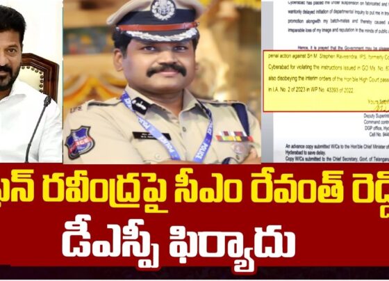 Complaint Lodged by DSP Against Stephen Raveendra IPS Deputy Superintendent of Police (DSP) lodged a formal complaint with Chief Minister A. Revanth Reddy against senior IPS officer Stephen Raveendra. The complaint alleges that Raveendra, while serving as the Cyberabad Commissioner of Police in 2021, unjustly suspended DSP M. Gangadhar, who was then working as the Station House Officer (SHO) in Narsingi. The suspension purportedly aimed to influence certain individuals involved in land encroachment activities in Janwada village. Fabricated Allegations and Delayed Inquiry: DSP's Claims DSP Gangadhar's complaint sheds light on the alleged fabrications behind his suspension. He claims that the suspension was orchestrated to favor land grabbers who sought to encroach upon a specific parcel of land. Moreover, Gangadhar accuses Raveendra of deliberately delaying the departmental inquiry initiated against him. This delay, according to Gangadhar, was a strategic move to obstruct his promotion within the department.