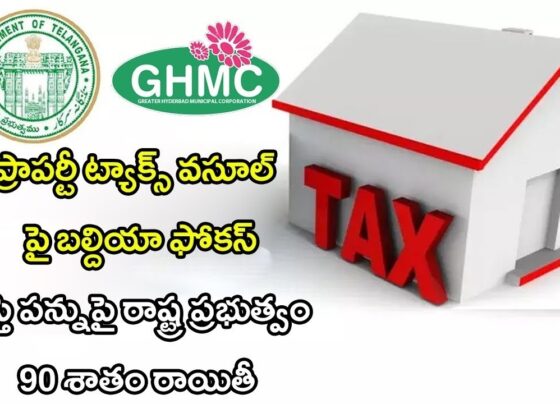 Hyderabad has witnessed a surge in property tax-related challenges, particularly concerning double taxation. Many homeowners, like Mr. Chaitanya, find themselves facing this issue due to multiple property tax identification number (PTIN) generations. This article delves into the complexities surrounding property taxation in Hyderabad and offers insights into addressing these challenges. The Problem Unveiled Lack of Awareness One of the primary issues contributing to double taxation is the lack of awareness among property owners. Despite the shift in property tax assessment responsibility from the Greater Hyderabad Municipal Corporation (GHMC) to the Registration department, adequate campaigns to educate the public were missing. Consequently, individuals like Mr. Chaitanya remained unaware of PTIN generation, leading to inadvertent duplication. Inadequate Communication Another significant factor exacerbating the problem is inadequate communication from the authorities. Property owners often do not receive timely notifications or updates regarding changes in tax assessment procedures. This lack of communication leaves them vulnerable to unintentional non-compliance and subsequent penalties. Potential Solutions Improved Public Awareness Campaigns To mitigate the issue of double taxation, there is a pressing need for comprehensive public awareness campaigns. These initiatives should aim to educate property owners about their tax obligations, procedural changes, and the importance of adhering to updated guidelines. By enhancing awareness, individuals can proactively engage with tax authorities and prevent inadvertent tax duplications. Streamlined Communication Channels Authorities must establish streamlined communication channels to ensure that property owners receive timely and relevant information regarding tax assessments. Implementing digital platforms for notifications and updates can enhance transparency and facilitate efficient communication between tax authorities and taxpayers.