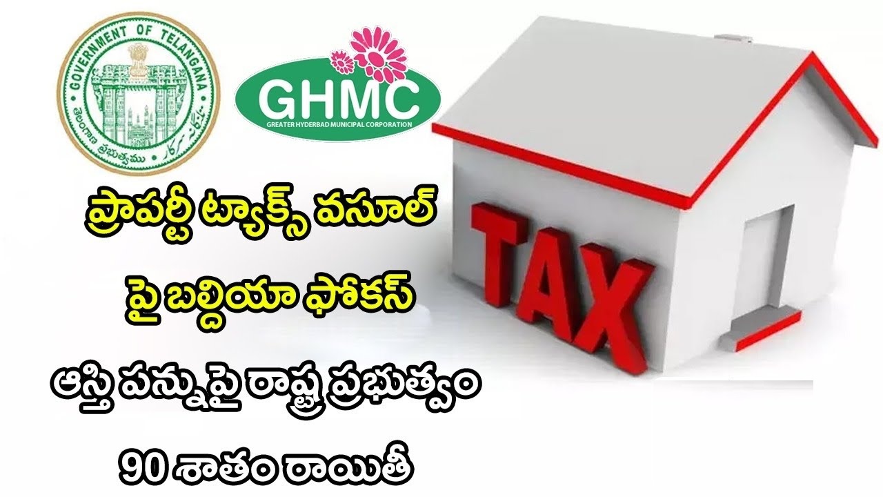 Double Taxation Issues in Hyderabad Understanding Property Tax Challenges