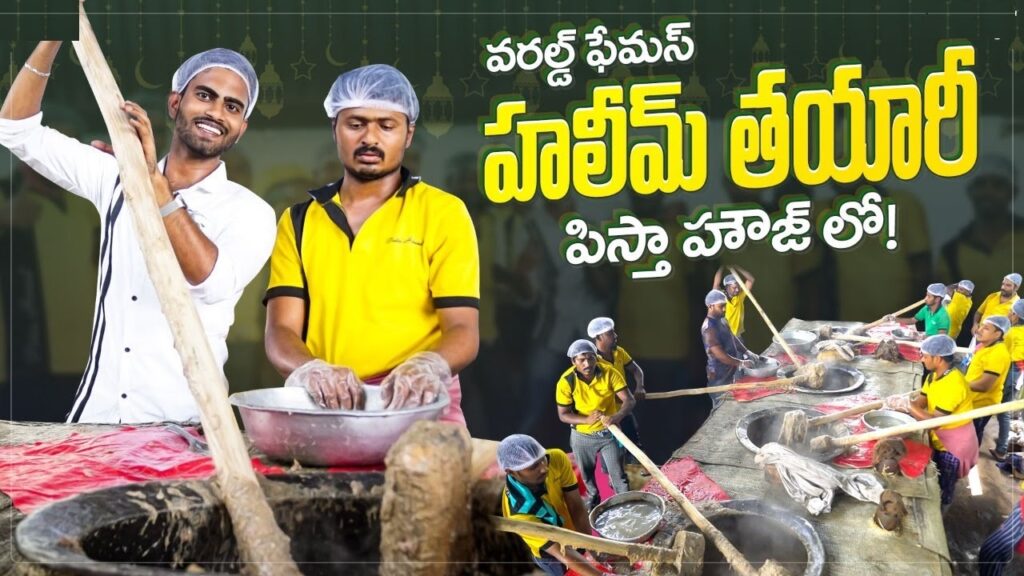 Ensuring Food Safety: Understanding the Importance of Quality Control at Pista House, Uppal Upholding Standards in Food Quality Inspection: A Closer Look In recent news, concerns have been raised regarding the quality of food products at Pista House, Uppal, triggering a thorough investigation by food safety authorities. This scrutiny underscores the critical importance of maintaining stringent quality control measures in food establishments to safeguard consumer health and well-being. The Incident at Pista House, Uppal: An Overview A complaint filed by a customer, Karvendhan, shed light on the presence of fungus in a Banana Cake purchased from Pista House, sparking immediate action by food safety officers. This incident serves as a reminder of the potential risks associated with compromised food hygiene and the need for vigilant oversight. Regulatory Actions and Accountability