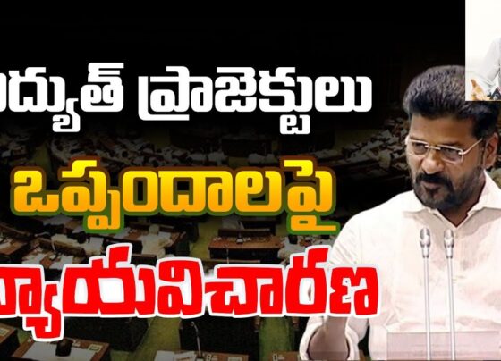 The Role of Judicial Inquiry in Electricity Contracts Shedding Light on Judicial Inquiry into Power Procurement Agreements In the realm of constructing thermal power stations like Yadadri and Bhadradri, alongside past electrical procurement agreements including those with Chhattisgarh, there have been allegations of irregularities involving stakeholders in power purchase agreements (PPAs), notably from the Public Representatives. Shedding clarity on these matters, Justice L. Narasimha Reddy, the chairman of the Judicial Inquiry Commission, has made a definitive statement. Transparent Scrutiny of Power Procurement Agreements Justice L. Narasimha Reddy, the chairman of the Judicial Inquiry Commission, has explicitly addressed concerns regarding power procurement agreements. Background of Thermal Power Station Developments Thermal power stations such as Yadadri and Bhadradri, as well as historical electricity procurement agreements, have come under scrutiny due to alleged irregularities involving stakeholders in power purchase agreements. Decisive Actions by State Authorities