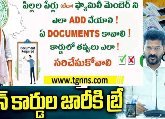 Telangana Government Halts New Ration Card Issuance for Specific Groups | Latest Ration Cards Rolled Out in 2024 Since March | Explore the Updates The Telangana government embarks on issuing new ration cards to its populace, yet certain groups face exclusions. In a bid to fulfill its promises, the Congress-led government in Telangana vowed to bestow new ration cards upon its citizens. During assembly elections, the Congress government unveiled six guarantee schemes, mandating a ration card for eligibility. However, numerous individuals lack this essential document, prompting pleas for expedited issuance of new ration cards. Addressing the populace's concerns, the Congress government has officially announced the rollout of new ration cards. Application Channels and Timelines