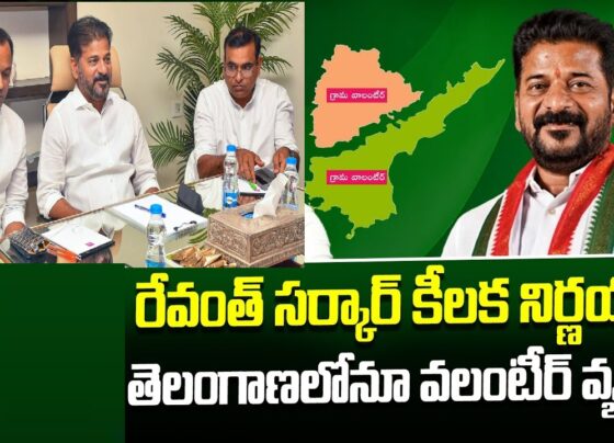 Telangana Grama Volunteers Duties and Responsibilities In the realm of community service, the role of Telangana Grama Volunteers stands pivotal. These volunteers, irrespective of caste, creed, or political affiliation, serve as the bridge between the government's welfare programs and the grassroots level. Understanding the Importance Serving the Community Within their designated areas, Telangana Grama Volunteers are tasked with understanding the needs of families and individuals, and resolving their issues effectively. This requires seamless coordination with local administrative offices and officials. Key Players in Development They play a crucial role in the implementation of government schemes and aid distribution, ensuring that entitled individuals receive benefits promptly. Understanding the community's needs and facilitating their access to welfare programs is their primary objective. Facilitating Public Participation Attending meetings conducted by gram panchayats is imperative for Telangana Grama Volunteers. They must diligently record grievances and concerns raised by the public and convey them to the authorities for redressal. Responsibilities at a Glance • Assisting Eligible Beneficiaries: They guide individuals in availing themselves of government schemes and ensure that benefits reach the deserving. • Acting as Liaisons: Telangana Grama Volunteers act as intermediaries between the local populace and government officials, facilitating smoother communication and effective problem-solving. • Maintaining Records: Keeping meticulous records of beneficiary details and grievances is crucial for transparency and accountability What are the primary duties of Telangana Grama Volunteers? Telangana Grama Volunteers are responsible for identifying the needs of the community, assisting eligible beneficiaries in accessing government schemes, and acting as intermediaries between the public and authorities. How do Telangana Grama Volunteers contribute to community development? They play a vital role in implementing government programs at the grassroots level, ensuring that welfare measures reach the intended recipients promptly. Their efforts facilitate inclusive development and upliftment of the community. What skills are essential for Telangana Grama Volunteers? Effective communication, empathy, and organizational skills are essential for Telangana Grama Volunteers to fulfill their duties efficiently. They must also possess a deep understanding of government schemes and policies. In essence, Telangana Grama Volunteers serve as the backbone of community welfare initiatives, embodying the spirit of service and solidarity. Their dedication and efforts contribute significantly to the socio-economic development of Telangana State TG.