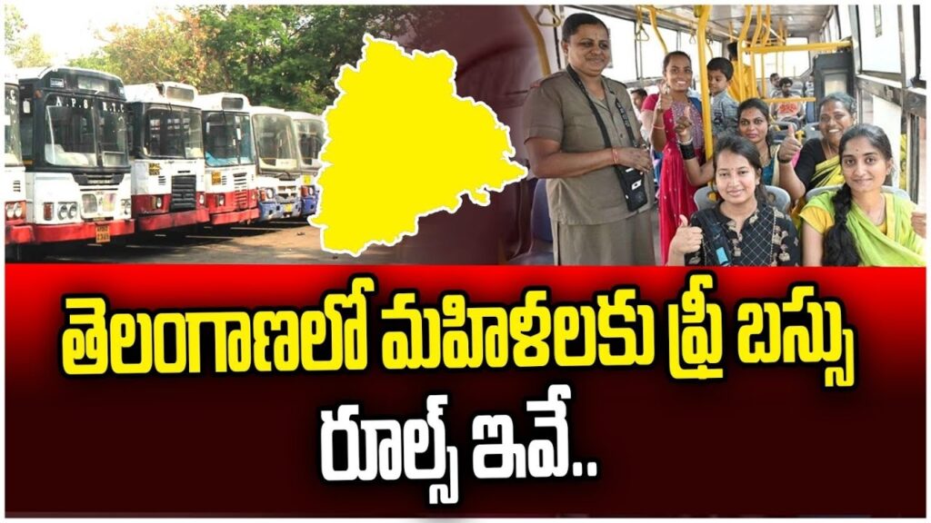 Travel Free With Free Bus Pass Telangana Government Providing Free Bus Passes for Women and Senior Citizens The Telangana government, under its Mahalakshmi scheme, has initiated a program to offer free bus travel, primarily targeting women and senior citizens. Launched in December 2023, this initiative has significantly benefited countless women across the state, facilitating their daily commute without the financial burden of bus fares. Addressing Transportation Challenges With the implementation of free bus travel, there has been a surge in demand for public transportation, particularly among women. While this has eased the financial strain on many, it has also led to overcrowding, posing challenges for senior citizens and other commuters. Recognizing this issue, the government has taken steps to alleviate the strain on public transport infrastructure. Introduction of Free Bus Passes for Senior Citizens In response to concerns raised by commuters, the Telangana government