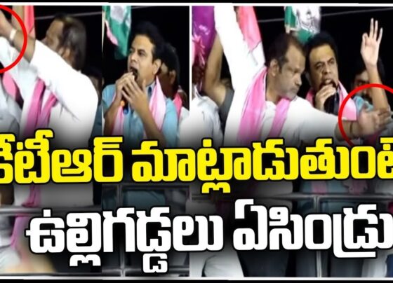 23 Arrests Made for Onion Disruption During KTR’s Bhainsa Roadshow The disruption during KTR’s roadshow in Bhainsa serves as a reminder of the challenges inherent in maintaining public order during political events. Effective law enforcement measures, coupled with responsible leadership and community engagement, are essential for preserving peace and harmony in society.