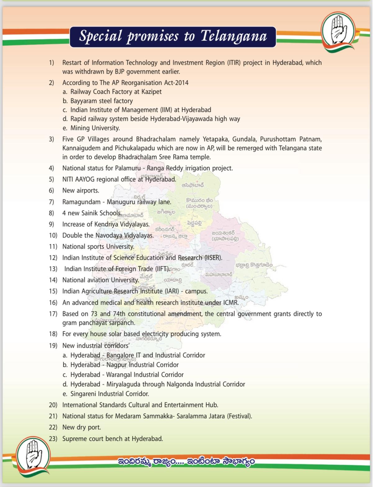 23 Telangana Congress Manifesto for the Upcoming Lok Sabha Polls 2024