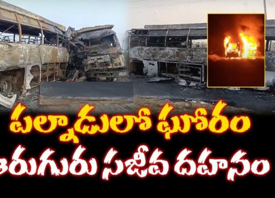 Understanding the Bapatla-Hyderabad Bus Fire Tragedy in Palnadu Introduction In a heart-wrenching incident, a bus en route from Bapatla to Hyderabad collided with a lorry, leading to a devastating fire that claimed the lives of five individuals. This tragic mishap unfolded in the Chilakaluripet mandal of Palnadu district, leaving several others with severe burn injuries. The passengers, numbering around 40, were returning from Bapatla district after exercising their voting rights. What Happened? The collision between the bus and the lorry resulted in a sudden outbreak of fire, engulfing the bus in flames. Amidst the chaos, five passengers lost their lives on the spot, succumbing to the intense heat and smoke. The precise sequence of events leading to the collision and subsequent fire is under investigation, with authorities striving to uncover the root cause of this harrowing incident. Impact and Aftermath The consequences of this tragedy reverberate deeply within the affected communities and beyond. Lives have been irreversibly altered, families shattered, and a sense of collective grief envelops the region. While the immediate focus remains on providing medical aid to the injured and support to the bereaved families, it also underscores the critical need for stringent safety measures and vigilant enforcement of traffic regulations to prevent similar calamities in the future. Addressing Safety Concerns In the wake of this catastrophic event, questions regarding the safety protocols of public transportation systems and the adequacy of emergency response mechanisms come to the forefront. Ensuring passenger safety demands a multifaceted approach, encompassing regular maintenance checks, driver training programs, installation of effective fire suppression systems, and robust emergency evacuation procedures. Frequently Asked Questions Q1: What caused the bus fire? A1: The fire erupted following a collision between the bus and a lorry, though the specific cause is currently under investigation. Q2: How many casualties were reported? A2: Tragically, five individuals lost their lives in the accident, while several others sustained burn injuries. Q3: What measures can be taken to prevent similar incidents? A3: Implementing stringent safety regulations, conducting regular maintenance checks, and enhancing emergency response preparedness are crucial steps in mitigating such tragedies. Conclusion The Bapatla-Hyderabad bus fire tragedy serves as a somber reminder of the fragility of human life and the imperative of prioritizing safety in all facets of public transportation. As the affected communities grapple with the aftermath of this calamity, concerted efforts must be directed towards bolstering safety measures and fostering a culture of vigilance and accountability. Meta Description: Learn about the Bapatla-Hyderabad bus fire tragedy in Palnadu, its causes, impact, and safety implications. Understand how stringent safety measures can prevent similar incidents in the future.