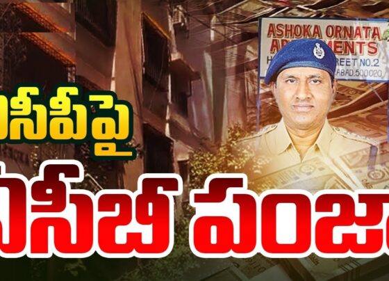 ACB Raids: ACP Caught in Corruption Scandal Hyderabad CCS ACP T.S. Umamaheswara Rao Nabbed by ACB The Anti-Corruption Bureau (ACB) has apprehended Hyderabad CCS ACP T.S. Umamaheswara Rao on charges of corruption. Early Tuesday morning, ACB officials arrived at his residence in Ashok Nagar, Hyderabad, and took him into custody. Excessive Wealth Case Against Umamaheswara Rao ACB officials discovered Rs. 37.5 lakhs in cash, 60 tolas of gold jewelry, two bank lockers, and properties in 17 locations during the raids. These findings indicate wealth far exceeding his known income. Simultaneously, multiple teams conducted raids at 14 locations across Telangana and Andhra Pradesh, including the homes of Rao's brother, relatives, and close associates. The total value of assets seized is estimated to be around Rs. 3.46 crores, though market value assessments suggest it could be much higher. ACB's joint director, Sudhindra, supervised the operations and confirmed that Rao will be presented in court on Wednesday. Investigations are also looking into his involvement in illicit FMCG investments. Dazzling Wealth Uncovered During the raids, ACB teams uncovered Rs. 37.5 lakhs in cash and 60 tolas of gold jewelry. They also seized documents for properties located in 17 different areas, including prime locations in Hyderabad's outskirts. Specifically, they found properties in five places in Ghatkesar, seven in Visakhapatnam and Chodavaram, and one each in Shamirpet, Malkajgiri, and Kukatpally. Additionally, a luxurious villa in Shamirpet and two bank lockers were identified. The asset list is expected to grow as the investigation progresses. Rao was previously involved in investigating the fraud case of the real estate firm Sahiti Infra, which collected Rs. 2000 crores from hundreds of consumers through pre-launch offers but failed to deliver the promised flats, and even engaged in double registrations. The CCS had registered cases against Sahiti’s MD Budati Lakshmi Narayana and his family. Allegations have surfaced that Rao colluded with the company’s management, accepted hefty bribes, and even intimidated the victims. Suspicious Connections