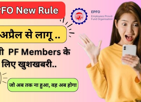EPF New Rules: Enhanced Benefits for Workers in 2024-25 The Employees’ Provident Fund (EPF) is a commendable initiative by the Indian government, designed to support workers financially during retirement. Managed by the Employees’ Provident Fund Organization (EPFO), this scheme assigns a unique Universal Account Number (UAN) to each member. Excitingly, starting from the new financial year 2024-25, EPFO has introduced several new rules that promise significant advantages for employees. Seamless EPF Account Transfers with Job Changes Changing jobs often involves the hassle of transferring your EPF account, which can lead to confusion and, in some cases, loss of savings. However, beginning April 1st, 2024, the EPFO has implemented a new rule to alleviate this issue. When you switch jobs, your EPF balance will automatically transfer to your new employer's account. This automatic transfer eliminates the need for cumbersome paperwork and waiting periods, streamlining the process for employees. Awaiting Official Confirmation on Interest Transfers Although this decision is highly anticipated, we await official confirmation from the EPFO. Key details, such as whether the accrued interest will also transfer along with the account balance, remain to be clarified. The EPFO's forthcoming official announcement will provide definitive answers and set the new procedures in motion. Understanding the EPF Contribution and Interest System Each month, both employees and employers contribute 12% of the employee's basic salary and dearness allowance to the EPF. The employer's contribution is divided, with a portion allocated to the pension scheme and the remainder deposited into the EPF account. The EPFO declares the annual EPF interest rate, which serves as a significant bonus for employees.
